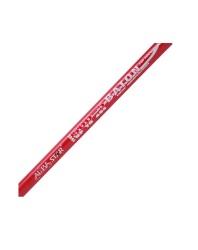 3246 ALBASTAR BATON KAMIŞ 40GR 500CM - ALBASTAR