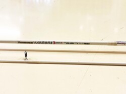 ALBASTAR VANDYKE KAMIŞ 8-15LB 120CM - 2