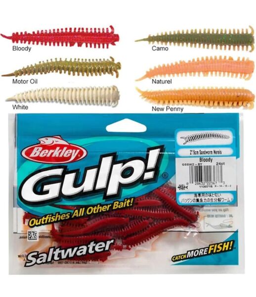 BERKLEY GULP ALIVE SAND WORM 5CM BLOODY 24LÜ - 1