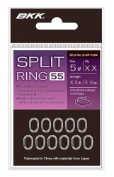 BKK Split Ring-55 No:3 - BKK