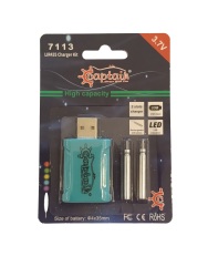 CAPTAIN FOSFOR 7113 PİL ŞARJ KİTİ USB Lİ - CAPTAİN