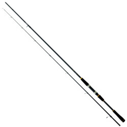 DAIWA NEW LEGALIS RF 259CM 5-21GR OLTA KAMIŞI - DAIWA