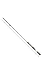 Daiwa New Legalis Seabass 240cm 10-35gr Olta Kamışı - DAIWA