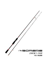 Fujin Boreas Orange 230 Cm 1-15 Gr Lrf Kamışı - FUJIN