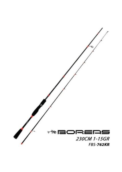 Fujin Boreas Orange 230 Cm 1-15 Gr Lrf Kamışı - 1