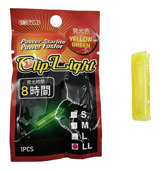 Kendo Aparatlı Fosfor LL (3.0-3.5mm) - 1