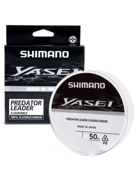 LINE YASEI FLUORO LEADER 50M 0,40MM 11,93KG GREY - 1