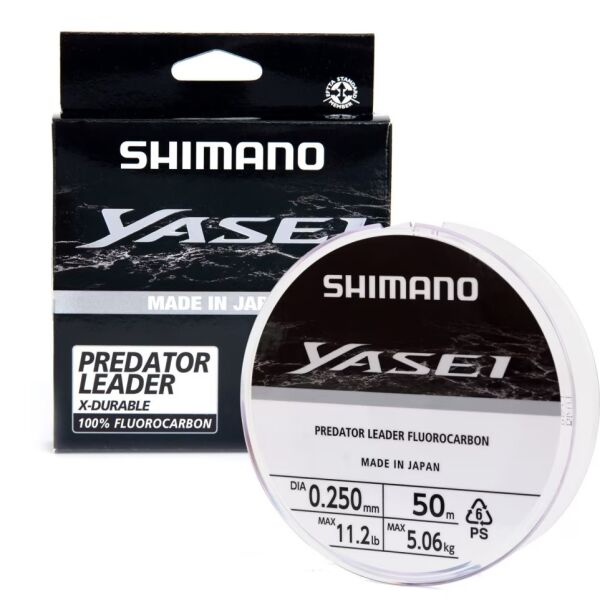 LINE YASEI FLUORO LEADER 50M 0,40MM 11,93KG GREY - 1
