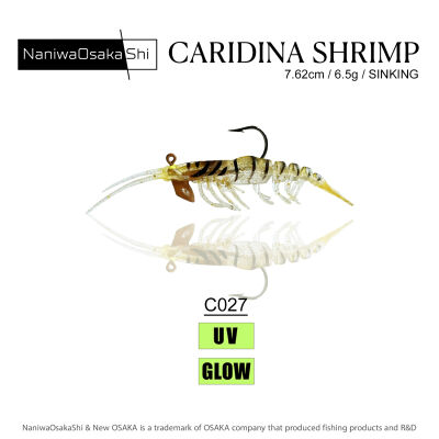 NANIWAOSAKASHI CARIDINA SHRIMP 7.62CM 6.5G C027 - 1