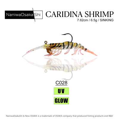 NANIWAOSAKASHI CARIDINA SHRIMP 7.62CM 6.5G C028 - 1
