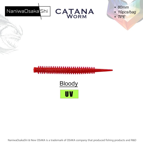 NaniwaOsakaShi Catana Worm 8cm Bloody 10Pcs - 1