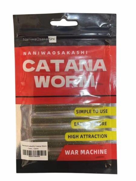NaniwaOsakaShi Catana Worm 8cm Camo 10Pcs - 3