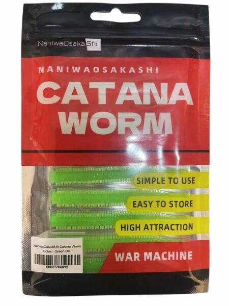 NaniwaOsakaShi Catana Worm 8cm Green Uv 10Pcs - 3