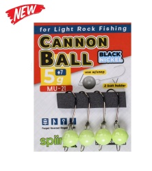 NIPBON SPIIN X CANNON BALL JIGHEAD 2GR - NIPBON