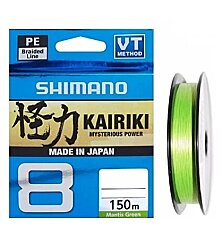 SHIMANO LİNE KAİRİKİ 8+150M 0,28MM 30,4KG M.GREEN İP MİSİNA - SHIMANO