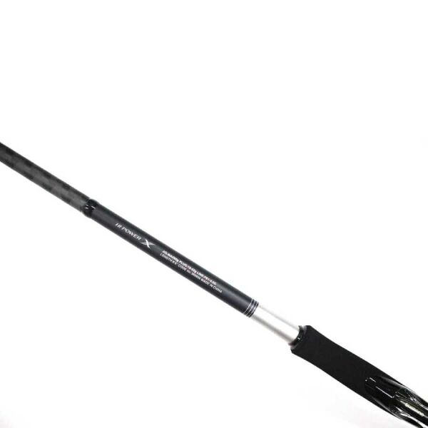 Shimano Moonshot Spinning Inshore 2,74m 90