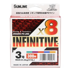 SUNLINE INFINITI İPEK İP 300MT 0.265MM (#2)M.COLOR - SUNLINE